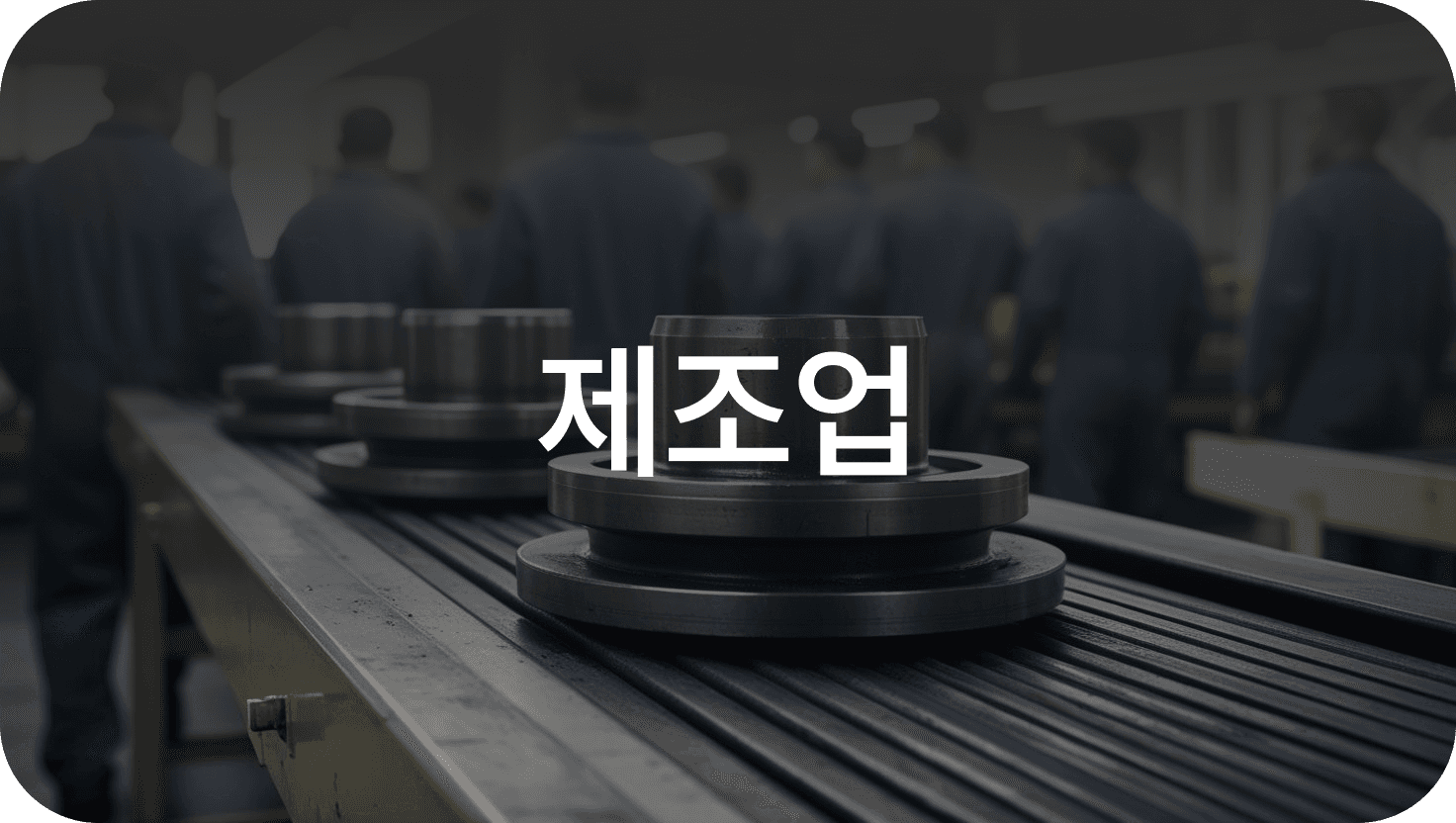 거래처 미수금 관리? 회계 프로그램 그랜터로 간편 정리!