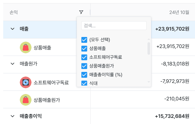 그랜터 vs 알찬 - 한눈에 비교해 드려요
