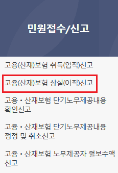 스타트업 실무진 필독! 프리랜서 vs 반프리 총정리