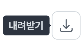 퇴사자가 실업급여 신청? 담당자 필수 업무 총 정리!