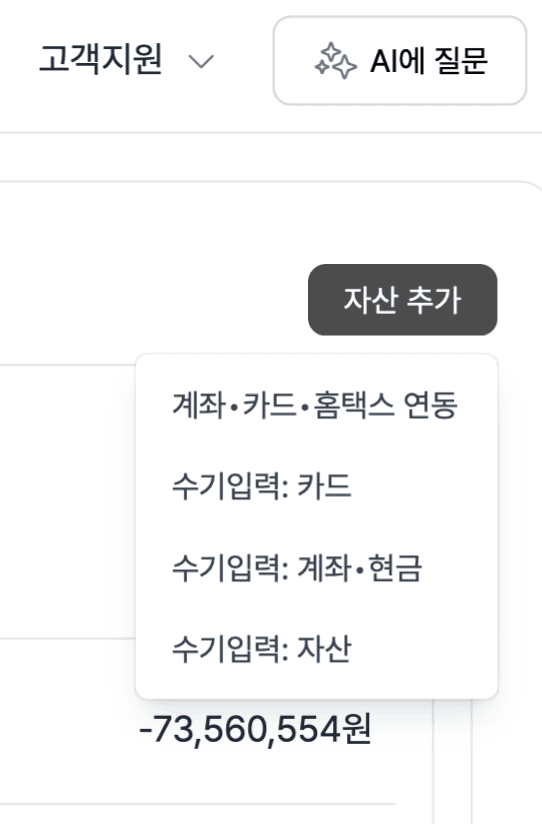 프리랜서와 개인사업자 등록? 뭐가 더 유리할까?
